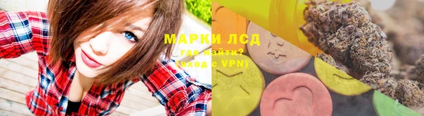 гидропоника Навашино