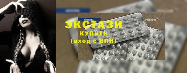 синтетический гашиш Зерноград