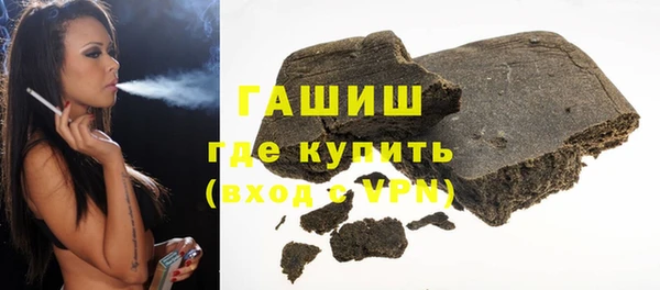шишки Зеленодольск