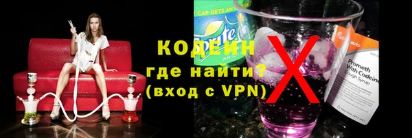 прущая мука Надым