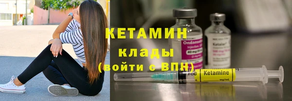 шишки Зеленодольск