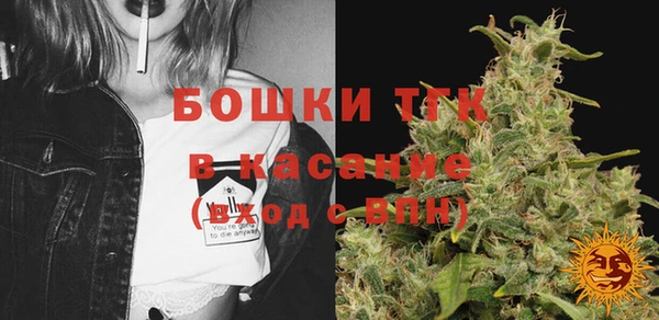 ALPHA-PVP Зеленокумск