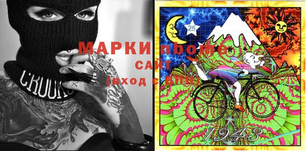 шишки Зеленодольск