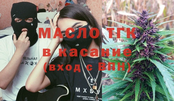 гидропоника Навашино