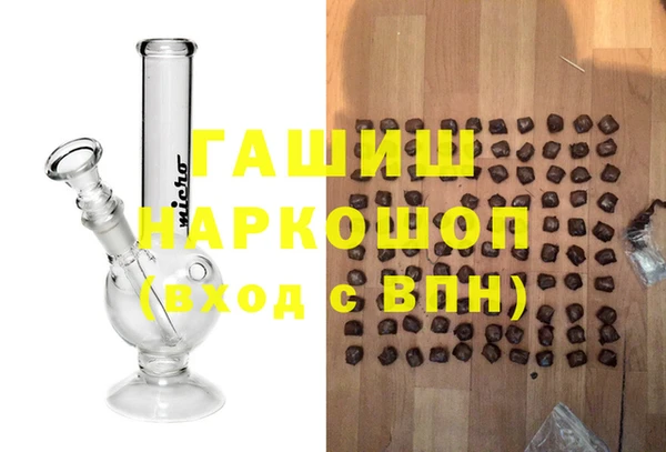 прущая мука Надым