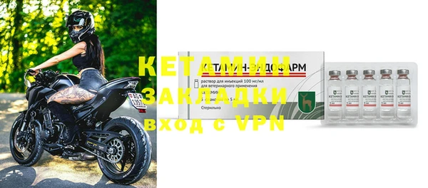 шишки Зеленодольск